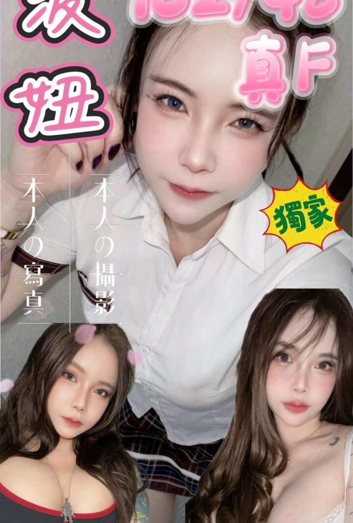 西門❤️波妞🇹🇭泰妹