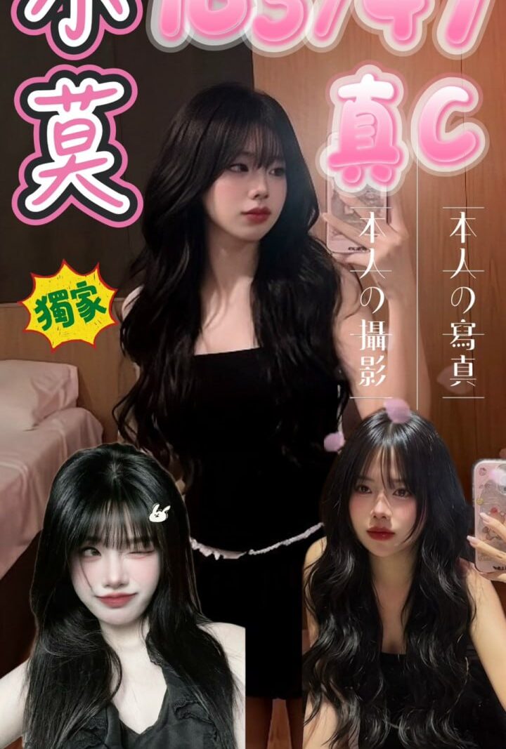 西門❤️小莫🇹🇭泰妹