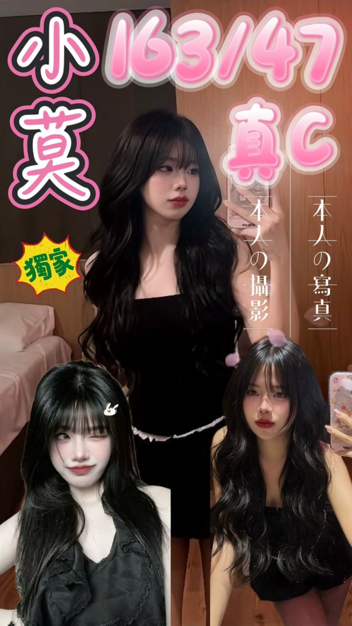 西門❤️小莫🇹🇭泰妹