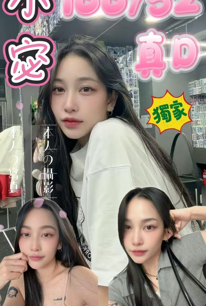 板橋❤️小宓🇹🇭泰妹